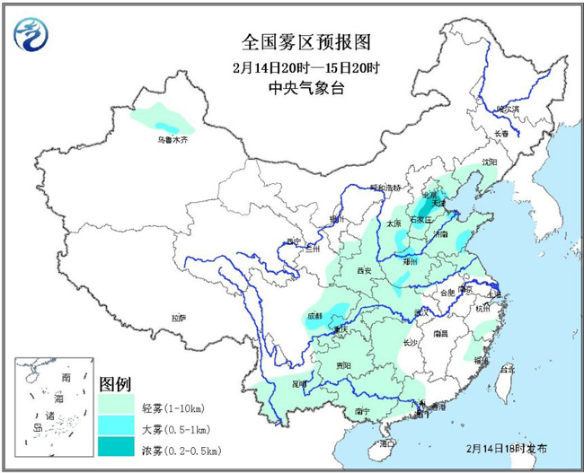 气象专家解析近日重污染天气 16日晨开始自北向南消散