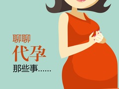 【图解天下】第173期：越南，请让我愉快的玩耍！