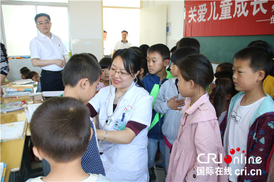 （供稿 金融列表 三吴大地连云港 移动版）恒丰银行连云港分行持续帮扶留守儿童