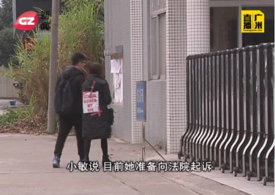 男子骗30多名女性财色不避孕，只为“报复女性”