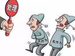 环保问责何必等到电视问政