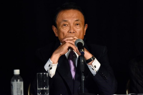 日本副首相麻生太郎：日美经济对话即将启动