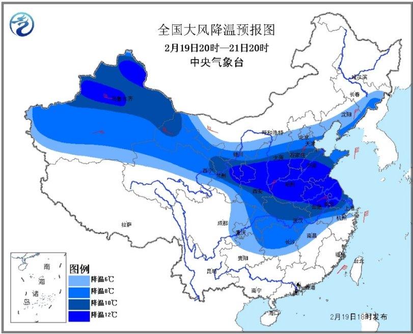 我国将迎大范围明显雨雪 北方大部将有大风降温