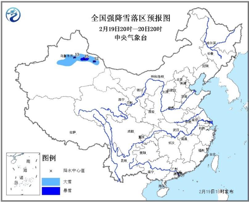 我国将迎大范围明显雨雪 北方大部将有大风降温