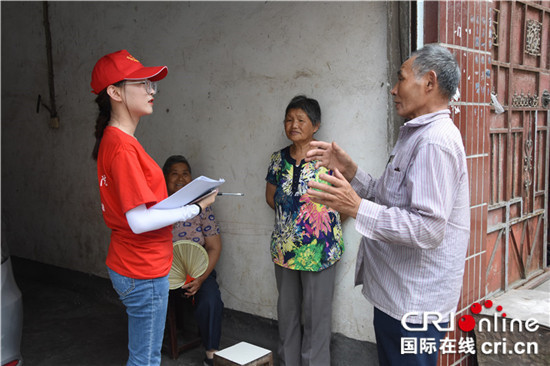 【科教 图文】长江师范学院志愿者开展乡村振兴调研【内容页标题】长江师范学院志愿者深入村镇 开展乡村振兴调研