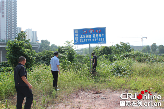 【法制安全】重庆渝北空港派出所开展防溺水巡查与宣传