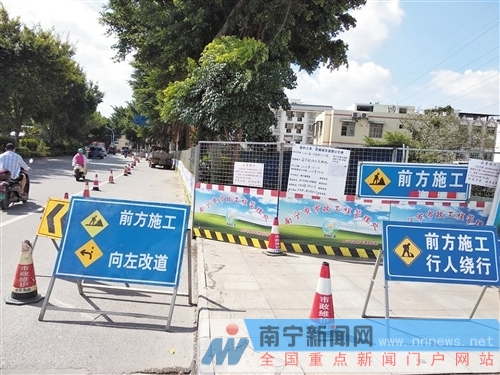 北大路等多条道路人行道提升改造 市民出行注意绕行