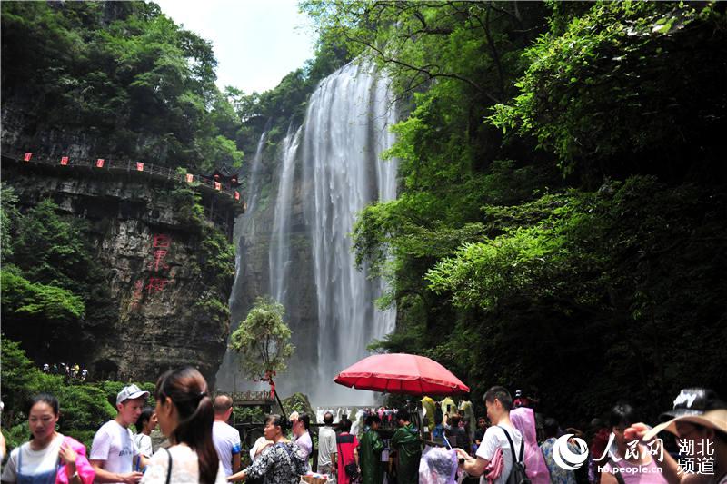 湖北宜昌：夏游“三峡大瀑布” 山水“氧吧”觅清凉