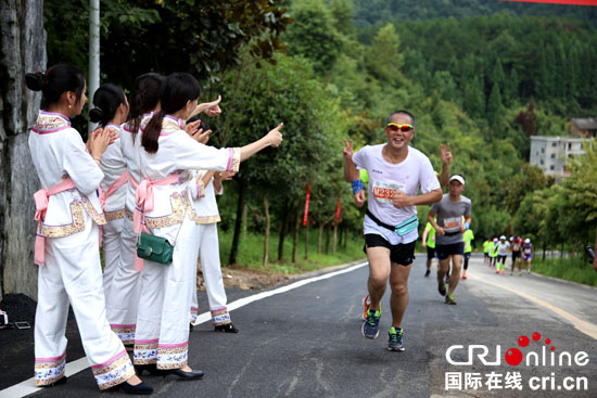 “行知修文 · 心净桃源”山地马拉松赛7月15日鸣枪起跑