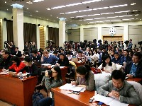 国新办新闻发布会现场记者