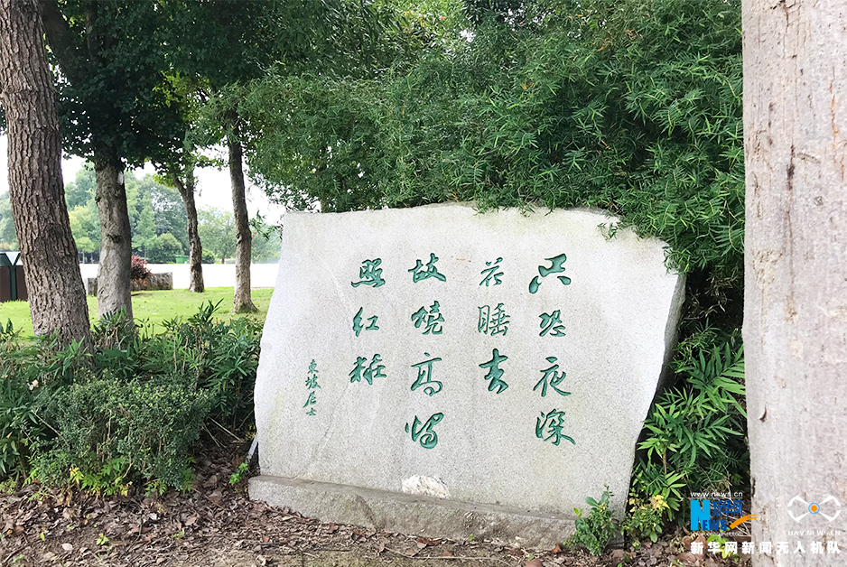 探访黄冈遗爱湖：东坡遗风今犹在