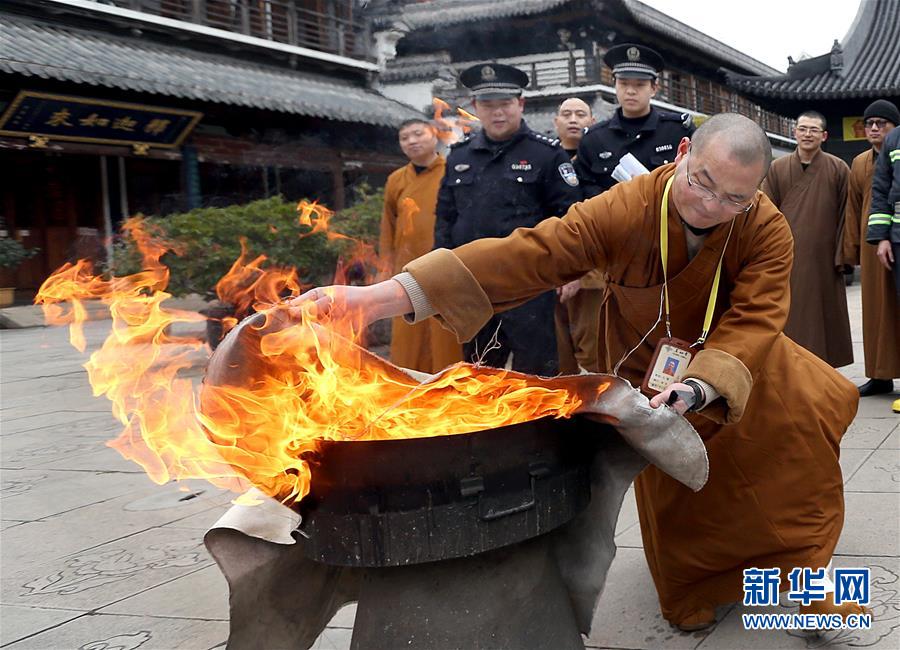 图片默认标题