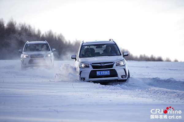 我行我道 斯巴鲁全系冰雪“撒欢儿”