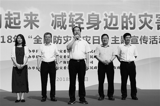 创新践行为民爱民理念 争优彰显民生民政情怀