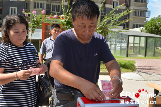 （供稿 公益图文 三吴大地南通 移动版）情系陕西宁强 南通港闸陈桥街道发起爱心募捐