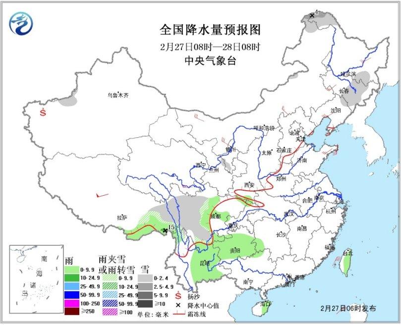 华北黄淮大气扩散条件较差 东北局地有雨雪天气