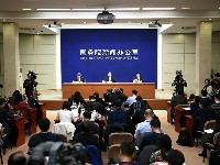 国新办交通运输推进供给侧结构性改革有关情况发布会现场