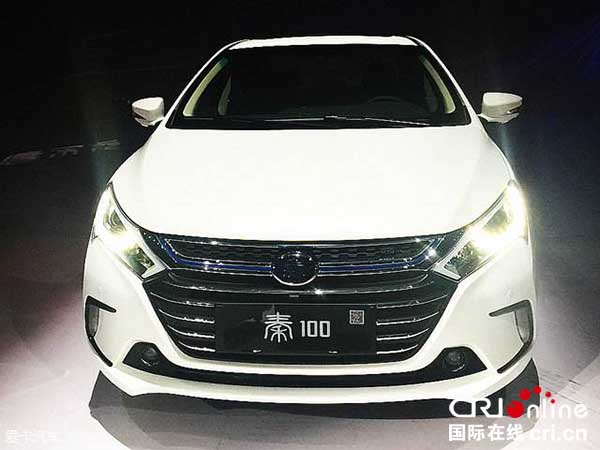 BYD 秦100/唐100上市 续航堪比纯电动