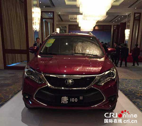 BYD 秦100/唐100上市 续航堪比纯电动