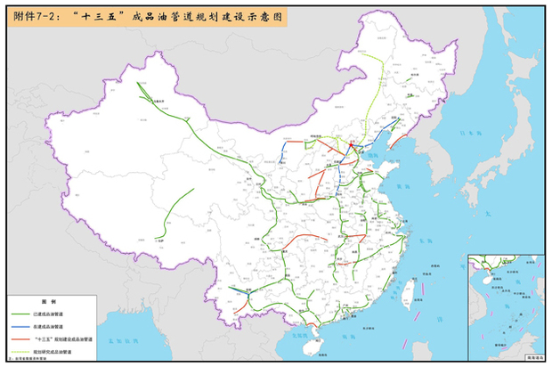 国务院关于印发“十三五”现代综合交通运输体系发展规划的通知