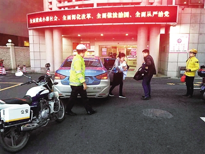 【琼岛动态】海口两警摩开通“生命通道”护送病重童到医院