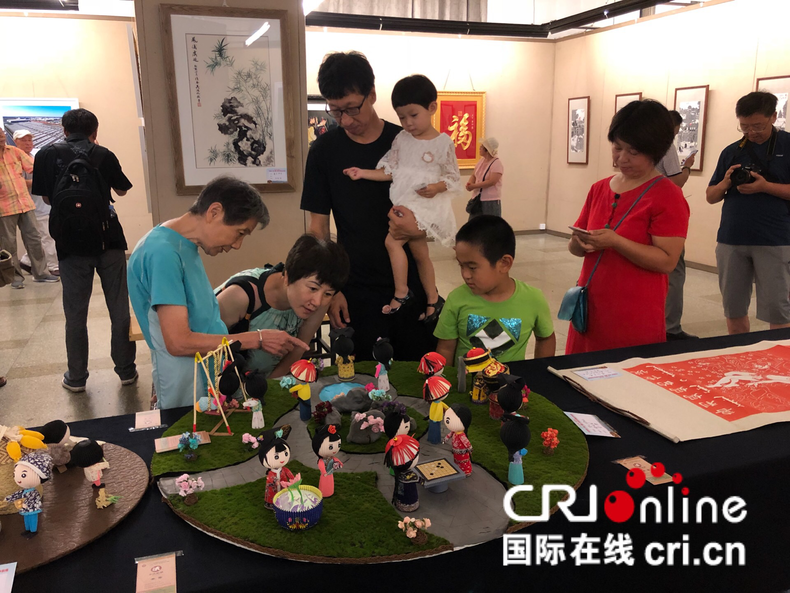 沈阳举行艺术精品立体联展