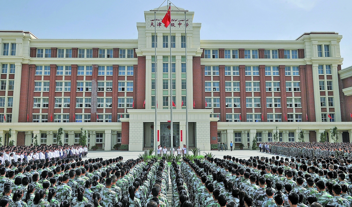 【专题】【行走阿密 情动新疆】丰碑矗立在新疆大地上——新一轮对口援疆成就掠影