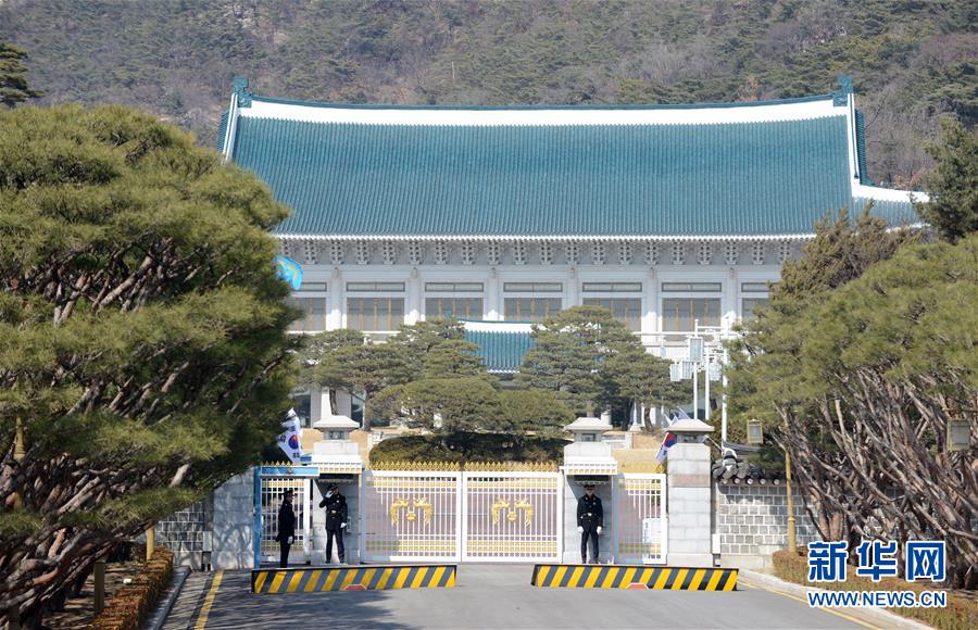 韩国宪法法院10日将对朴槿惠弹劾案作出判决