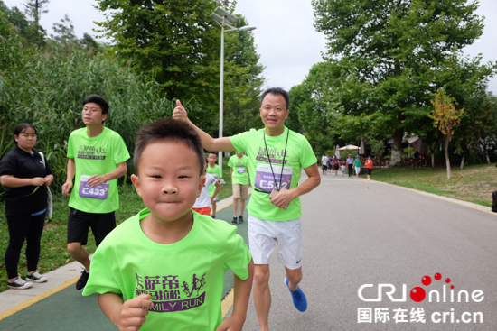 2018卡萨帝家庭马拉松贵阳站开跑