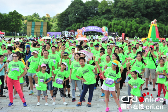 2018卡萨帝家庭马拉松贵阳站开跑