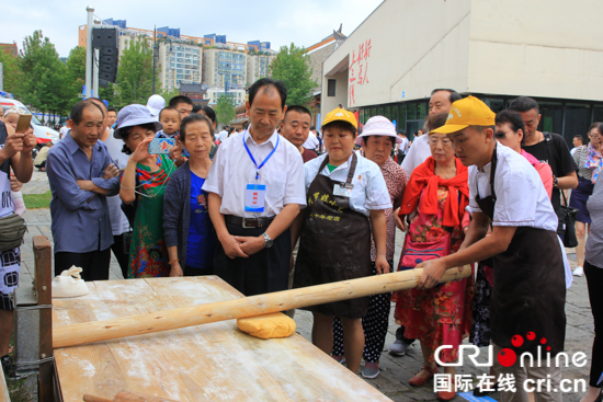 中国凉都六盘水获授“中国烙锅美食之都”