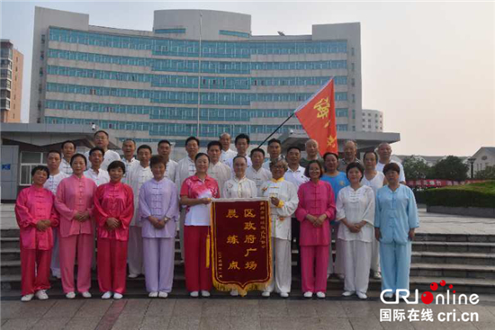 （供稿 文体列表 三吴大地泰州 移动版）泰州市海陵区武术协会举行武术交流活动