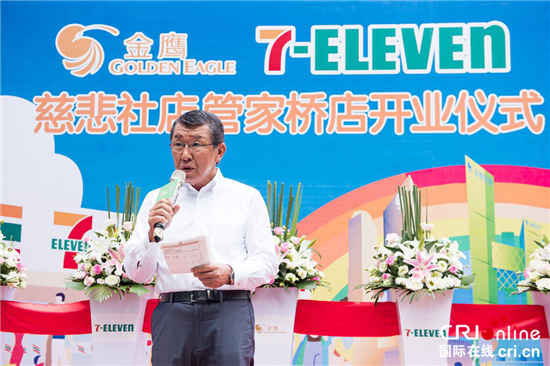 急稿（供稿 企业列表 三吴大地南京 移动版）南京金鹰7-ElEVEN两店同开人气不减