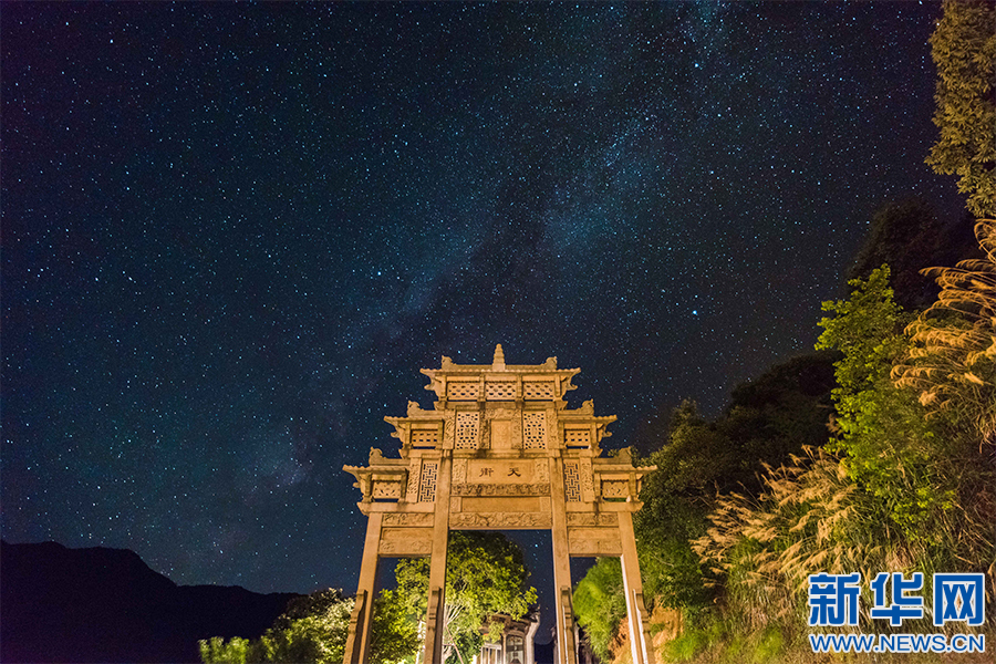 江西：邂逅婺源篁岭 徜徉夏夜星河