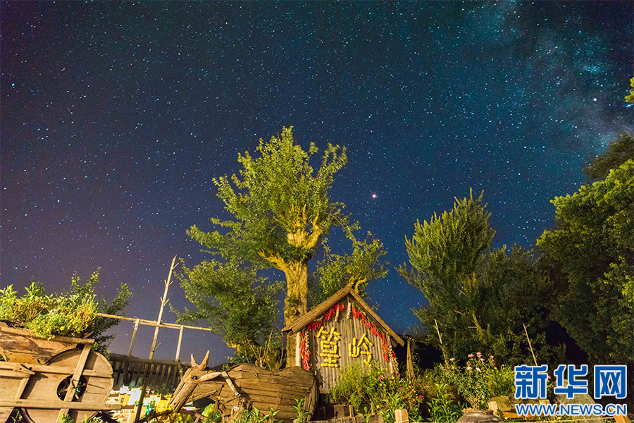 江西：邂逅婺源篁岭 徜徉夏夜星河