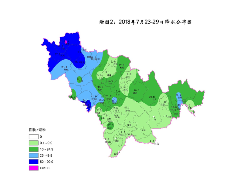 长春市高温闷热天气持续