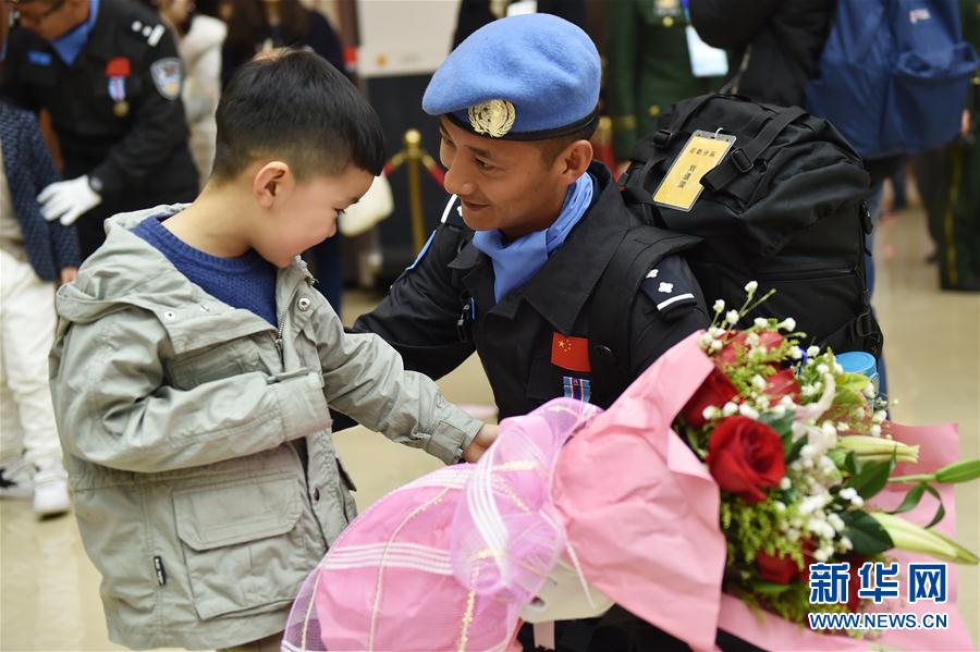 中国第四支赴利比里亚维和警察防暴队凯旋