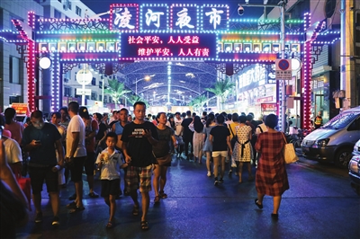 锦州各大夜市吸引上万名游客