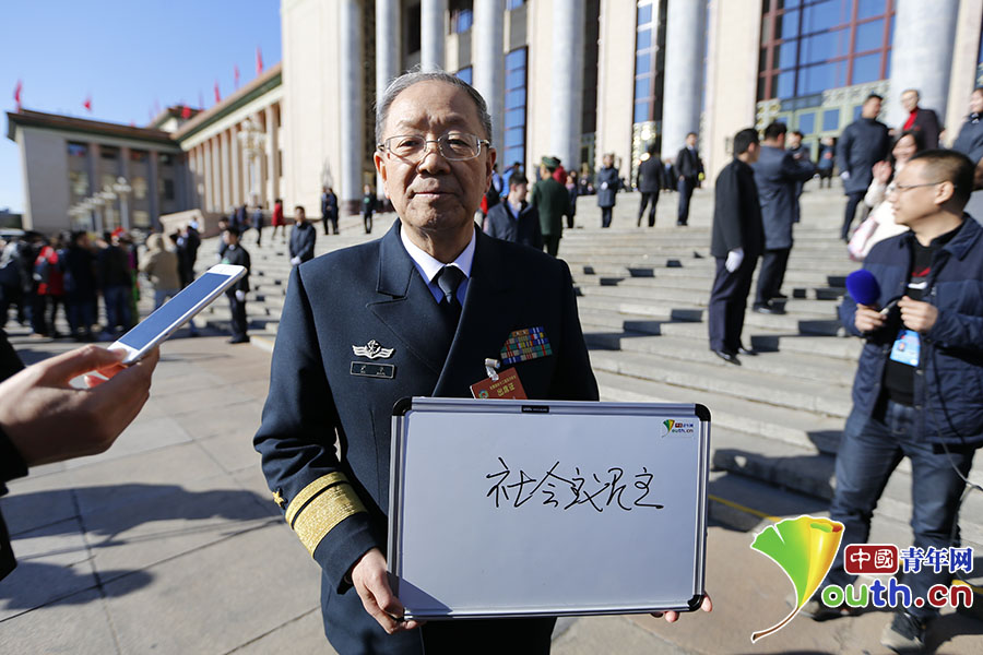 这五年，他们如此传递履职感受