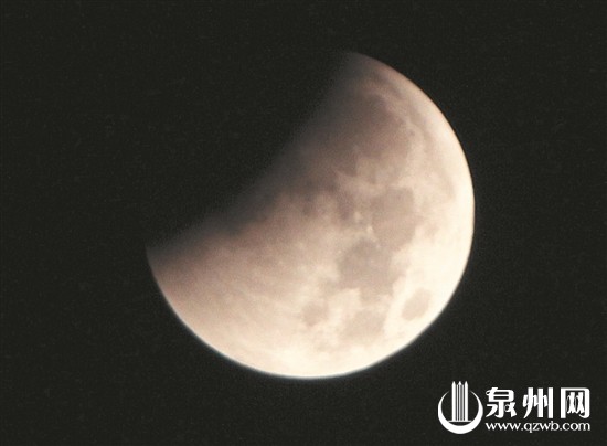 南安天柱山顶观测月全食和火星冲日 共同见证星月童话