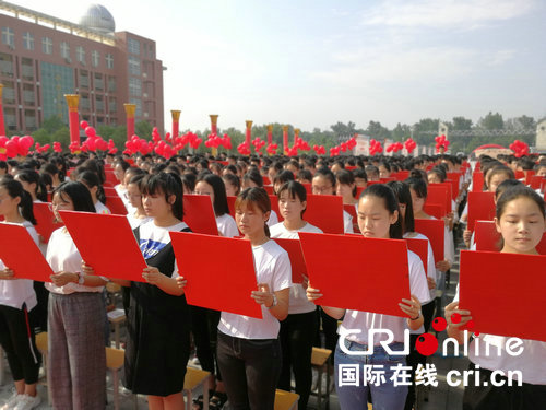 【河南在线-文字列表】【移动端-文字列表】平顶山市鲁山县：惠民活动推进 强化文化脱贫