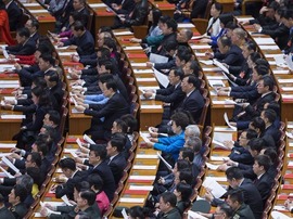 十二届全国人大五次会议在北京闭幕