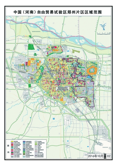【要闻-文字列表】【河南在线-文字列表】【移动端-文字列表】2035年以前如何建设 郑州片区空间布局规划公示