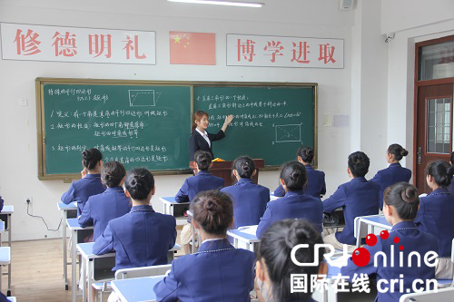 【黑龙江】哈尔滨市华艺舞蹈艺术中等职业学校：推广舞蹈文化 培育“龙江舞王”