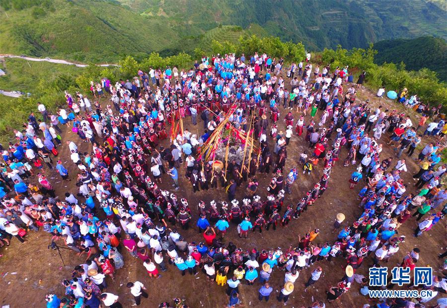 贵州剑河苗族同胞欢度“祈雨节”