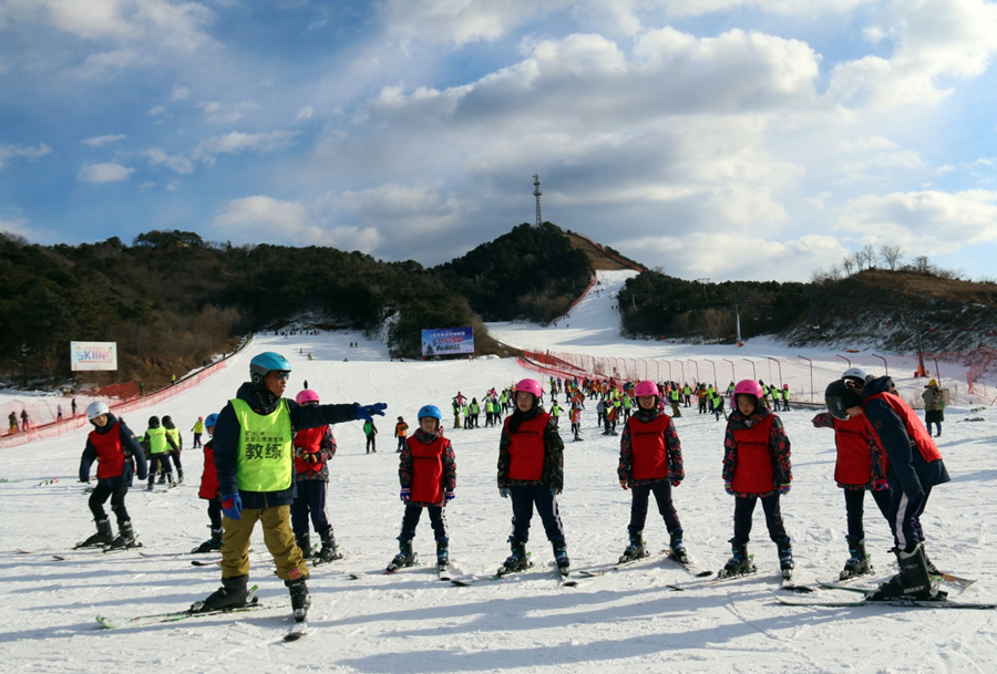 邀世界人民  2022年享北京冬奥之旅_fororder_平谷小学