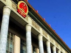 凌晓明:始终把人民装在心中就是最美的“中国情怀”