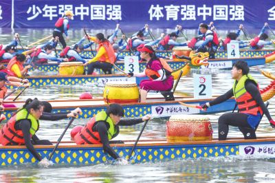 【大头条】福建省追求全民健身 推进健身事业高质量发展