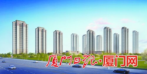 【要闻】【移动版 新闻列表】【滚动新闻】厦门一批保障性住房动工 2021年将建4520套公租房