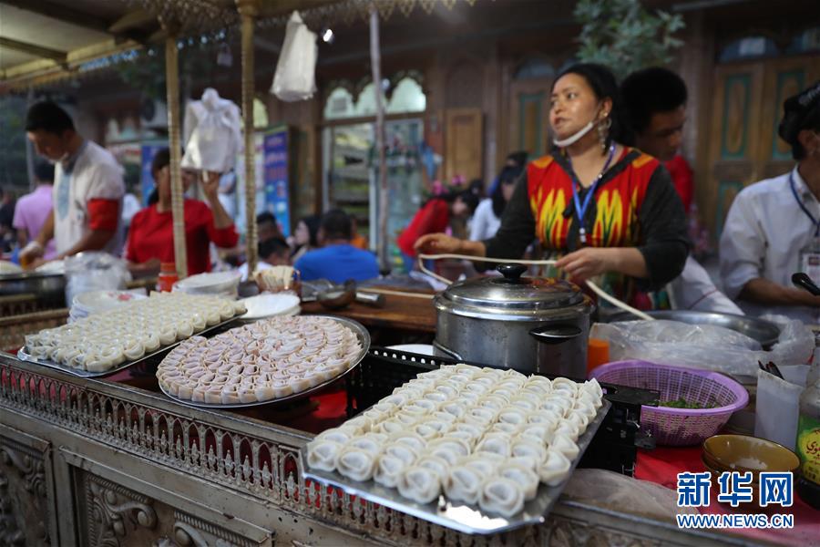 新疆：家乡味道